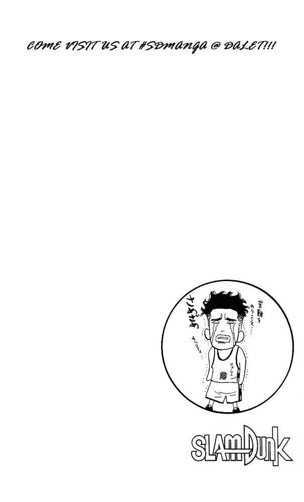 Slam Dunk, Chapter 160 image 19
